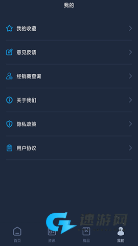 雷克萨斯行车记录仪