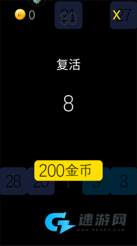 物理弹珠 第3张图