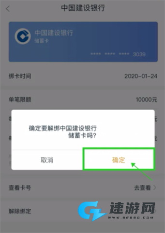和包 第9张图