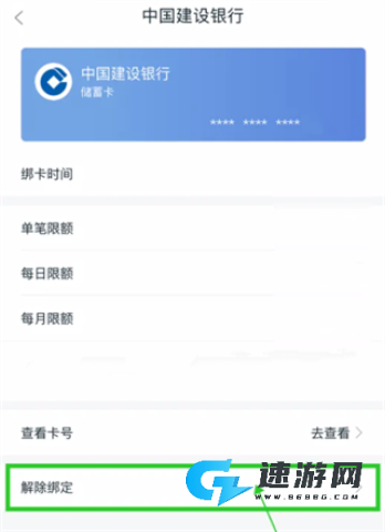 和包 第8张图
