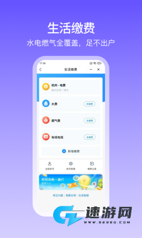 和包