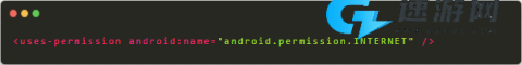 Android System WebView 第2张图