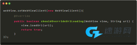 Android System WebView 第8张图