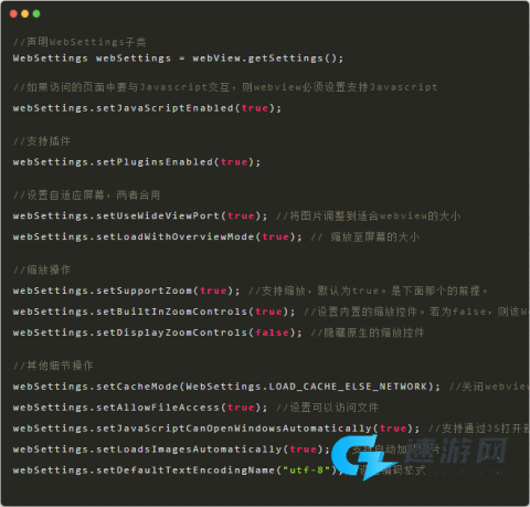 Android System WebView 第5张图