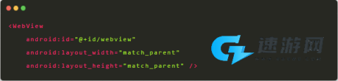 Android System WebView
