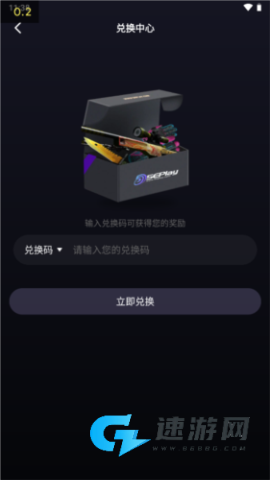 5e对战平台