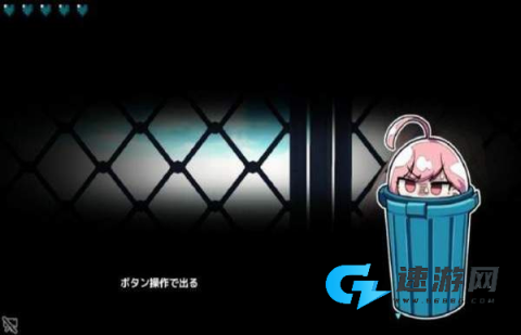 害羞的椎名酱 第1张图