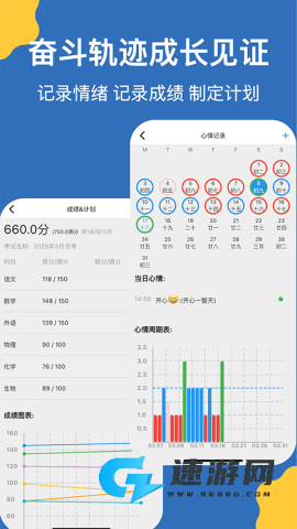 哒兔
