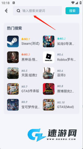 OKK云电脑 第4张图
