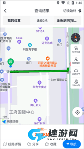 万金油 第6张图