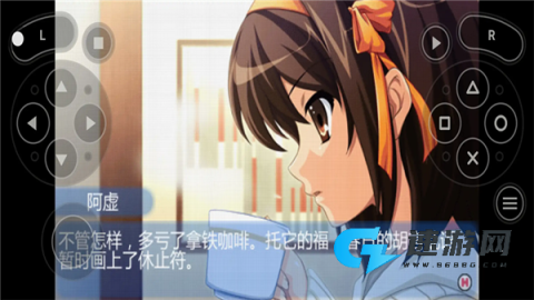 凉宫春日的约定 第1张图