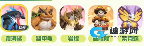 曙光重临 第2张图