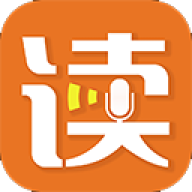 朗读者