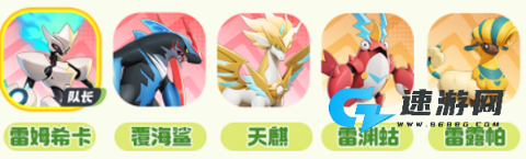 曙光重临 第3张图