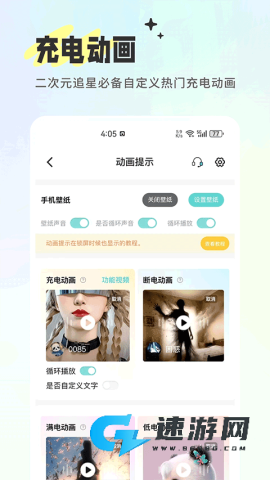 空空鱼