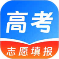 阳光志愿高考填报