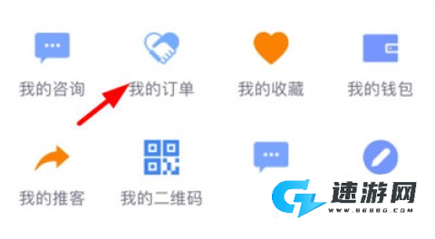 想问律师法律咨询 第8张图