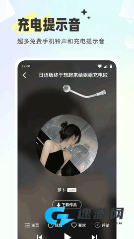 空空鱼