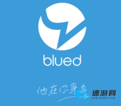 bluemvtips 第4张图