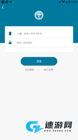 医科院肿瘤医院