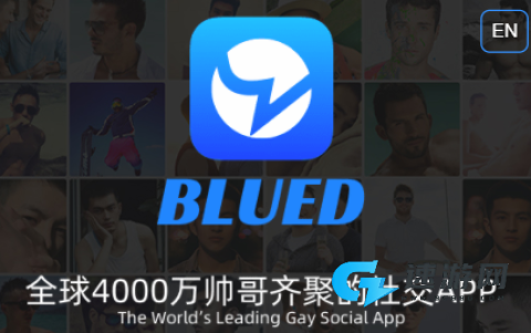 bluemvtips 第2张图