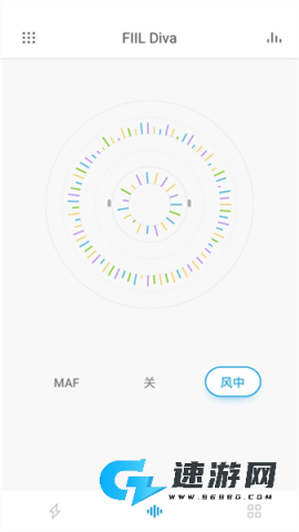 fiil+ 第2张图