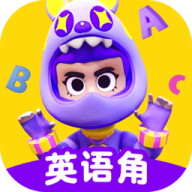 英语天天练