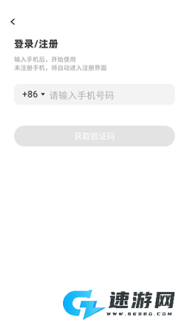 呼叫小狗 第6张图
