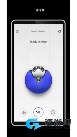 MyDyson