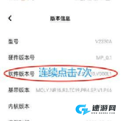 黑猫盒子 第1张图