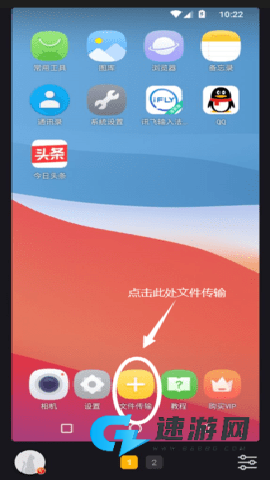 黑猫盒子 第8张图
