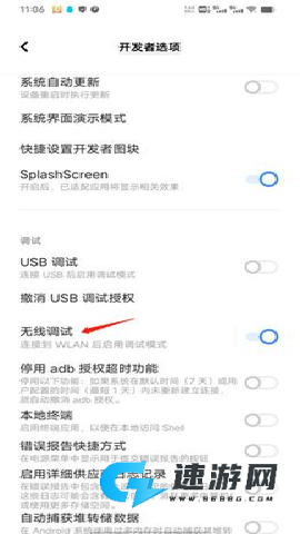 黑猫盒子 第3张图