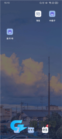 V8盒子 第11张图