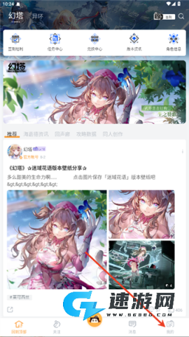 塔吉多 第4张图