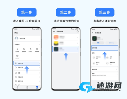 卓易通 第10张图