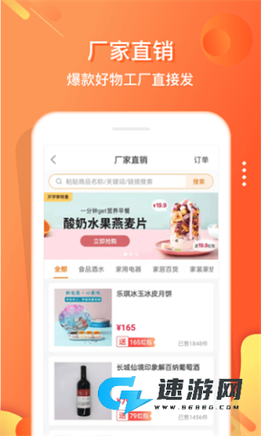 小贡 小贡 第1张图