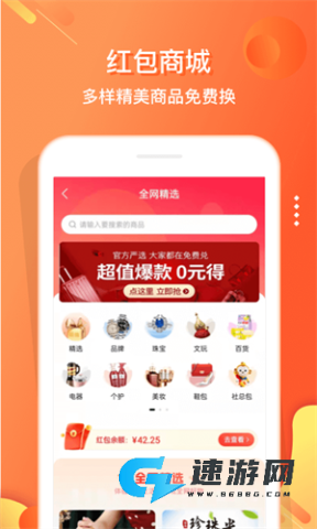 小贡