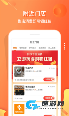 小贡