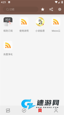 Legado阅读