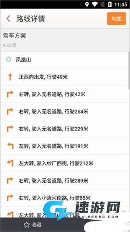 天地图山东 第4张图
