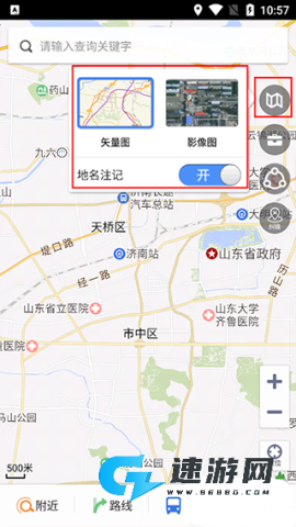 天地图山东 第1张图