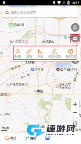天地图山东 第2张图