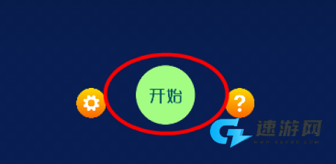 电波表对时 第5张图