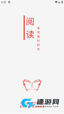 Legado阅读