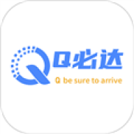 Q必达