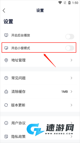 众合在线 第2张图