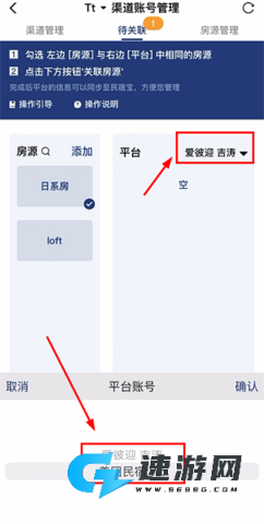 路客云 第4张图