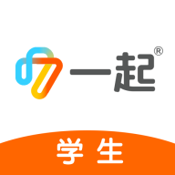 一起中学学生v6.4.12.1005