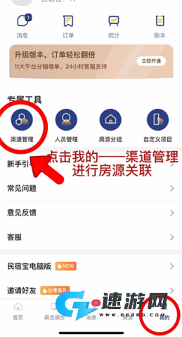 路客云 第1张图