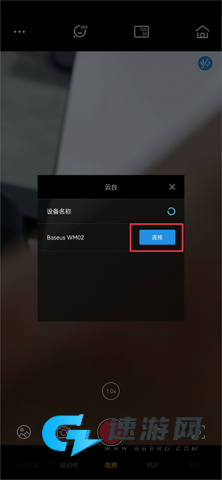 Capture2 第3张图
